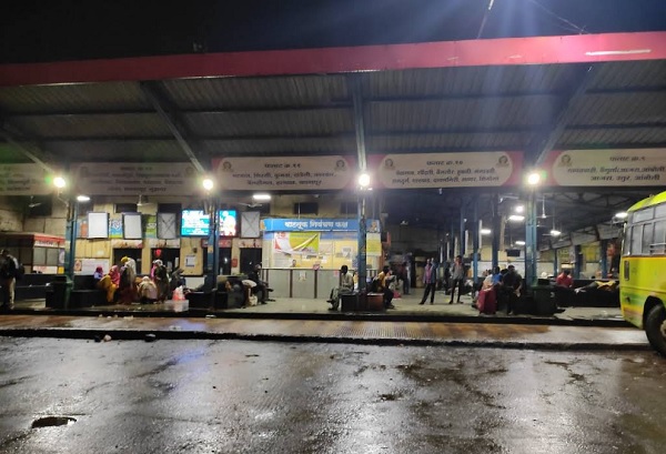 kolhapur st bus depo